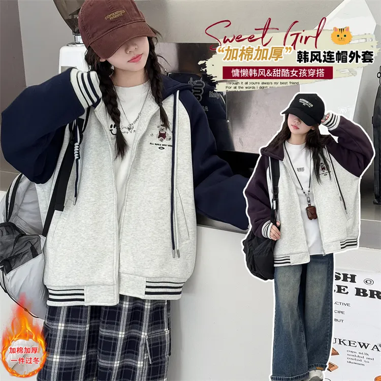 女童棉衣夹棉加厚外套2025新款6-12岁15岁中大童休闲洋气秋冬棉服