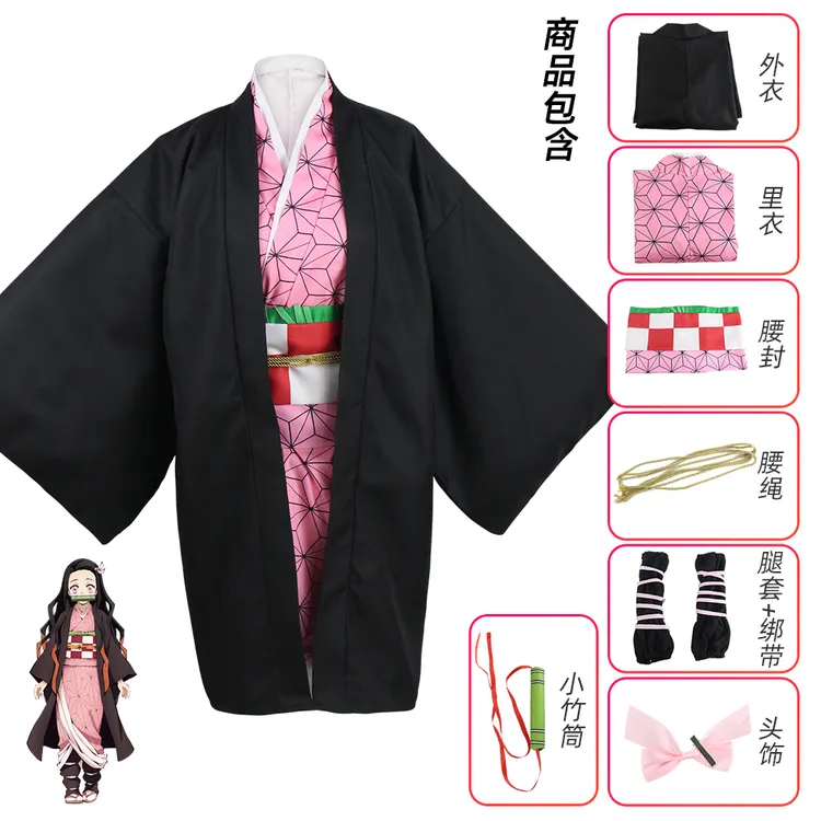 鬼灭之刃cos服灶门祢豆子coS服同款万圣节cosplay二次元表演服装