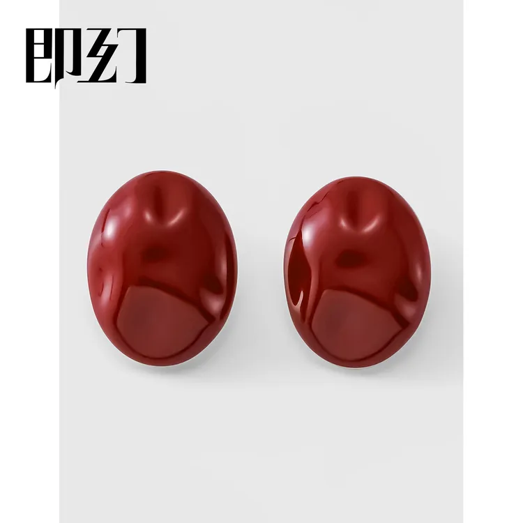 即幻 铜合金耳饰 法式时尚轻奢耳钉个性几何椭圆豆耳环123-10291