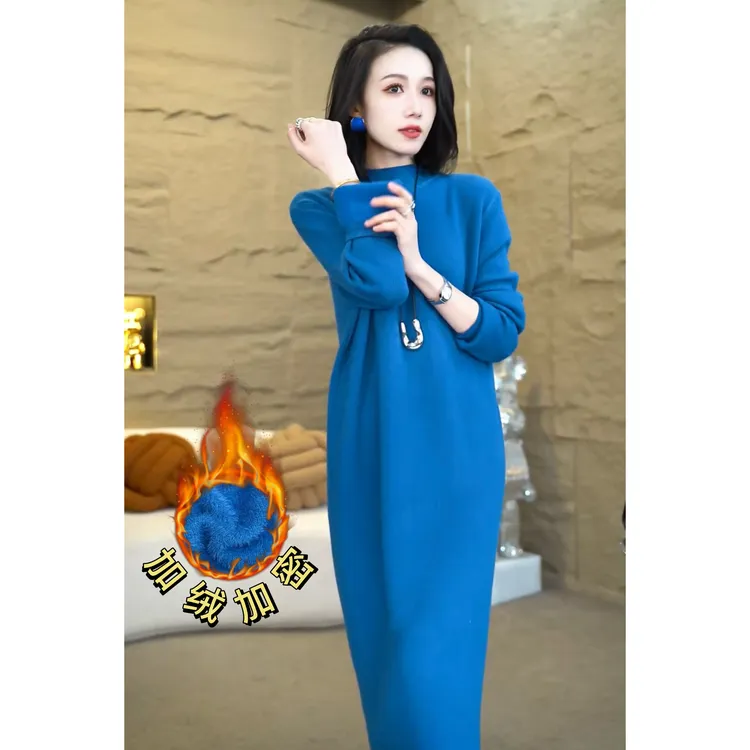 欧颍昇2024女款加绒加密气质服装轻奢百搭时尚高级感连衣裙子7086