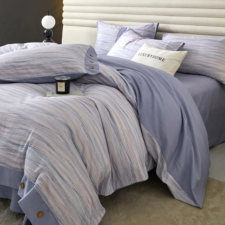 水星新家纺2025新款轻奢宽边纽扣款100%棉磨毛系列四件套