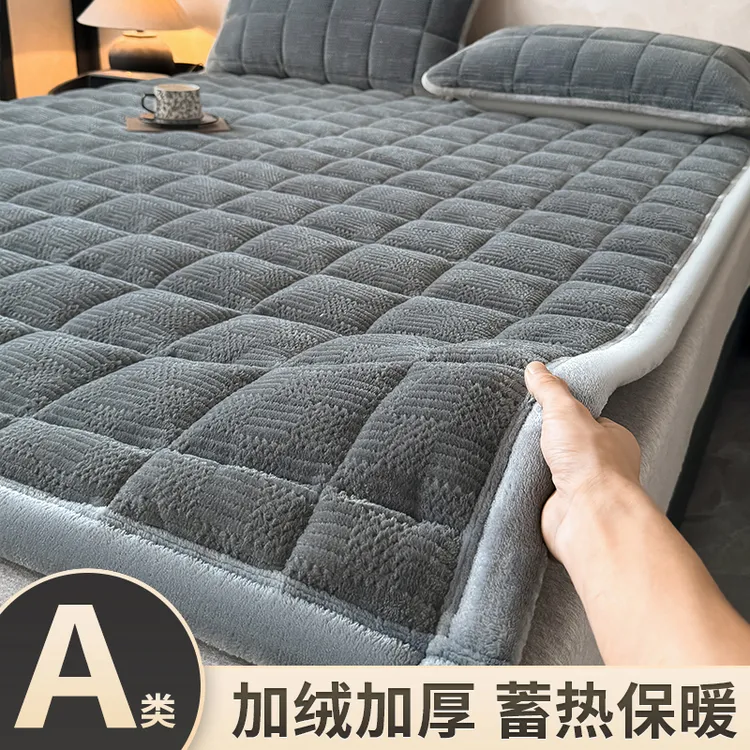 加厚牛奶绒床盖家用防滑床单单件隔脏加绒毯子铺床上学生宿舍单人