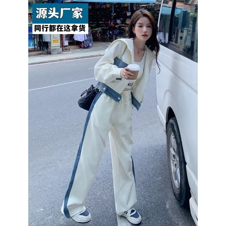 梵乐芬休闲运动套装女装2025春秋新款高级时尚撞色开衫连帽卫衣阔