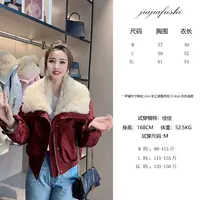 6810翻领毛毛大兜短外套港风上衣外套挡风防风