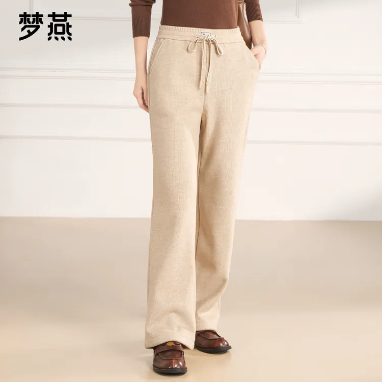 梦燕秋冬女高腰抽绳收腰显瘦针织直筒阔腿裤宽松休闲裤CD06B5003
