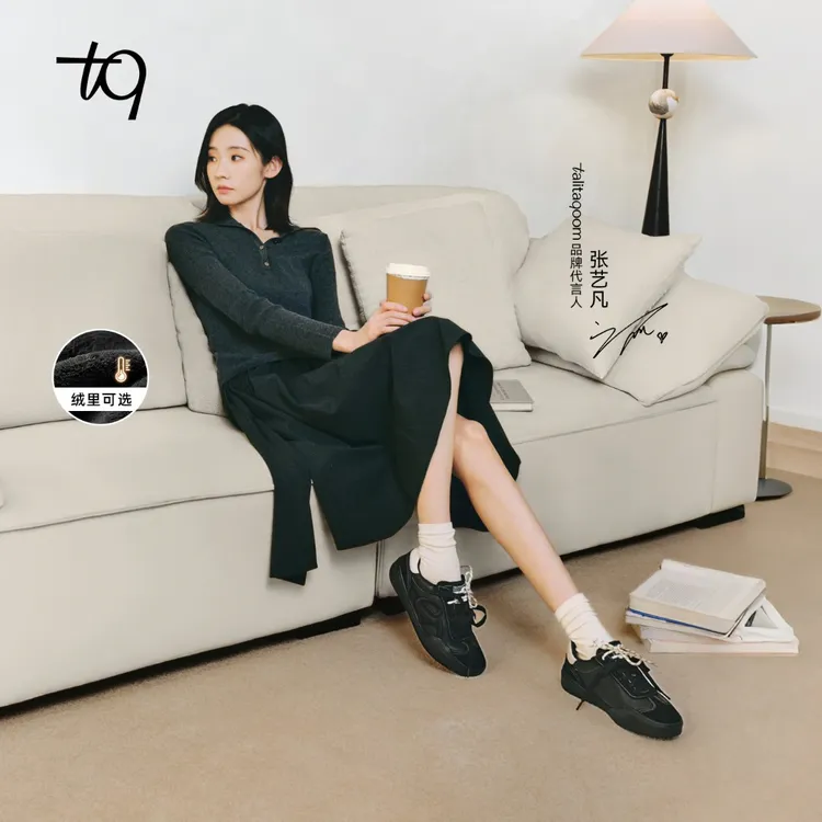 【张艺凡同款】Talitaqoom刺绣焦糖鞋厚底增高德训鞋tq休闲女鞋运动商品图