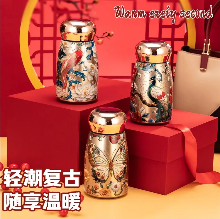 新款国风智显316保温杯口袋便携保冷保热时尚轻奢送礼女士水杯