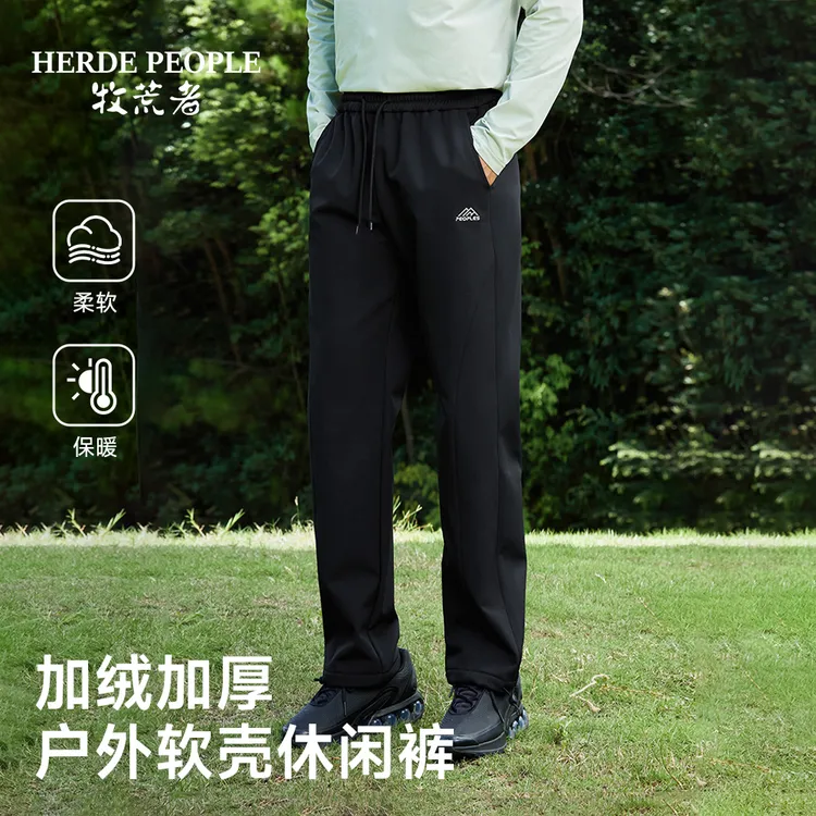 牧荒者2025情侣款户外机能软壳加绒休闲裤AK36005-主
