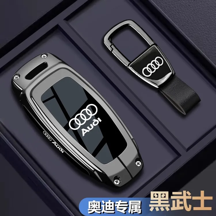 25款奥迪a6l钥匙套a7l专用壳a3新a4l扣q5l高级q7男a8车q4etron包2