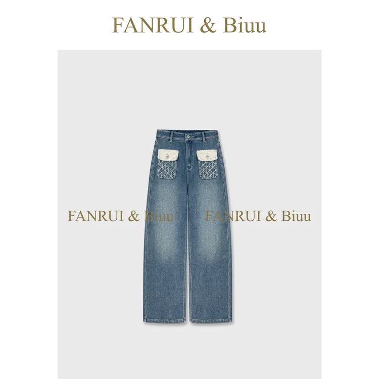 FANRUI/泛芮 「雅致囊袋」加绒口袋复古设计感百搭直筒牛仔裤B19742