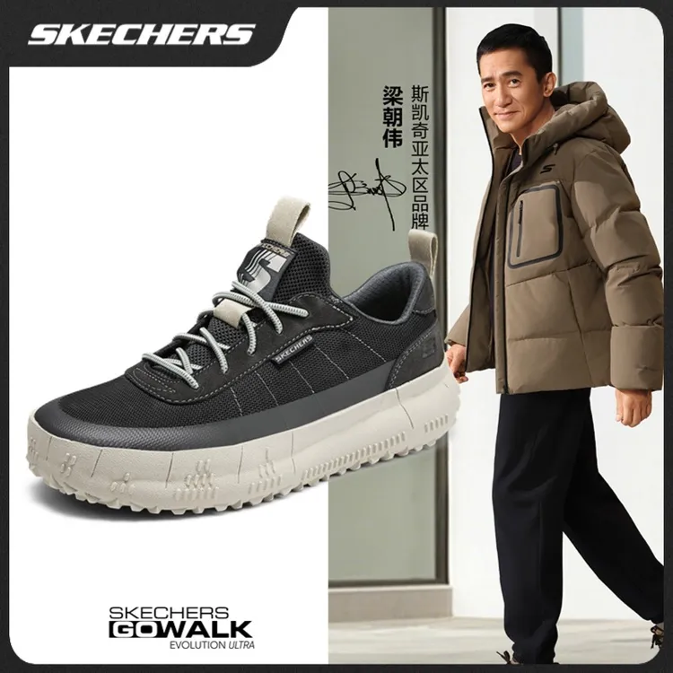 【梁朝伟代言】斯凯奇免系鞋带男运动鞋轻便减震舒适户外鞋210903