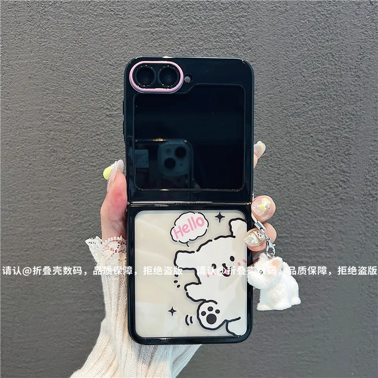 （三星zflip6系列)折叠奶油壳适用三星zflip6/三星zflip5手机壳潮