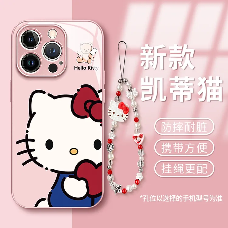 KT抱爱心适用苹果/VIVO/华为/OPPO/小米直边金属漆玻璃手机壳