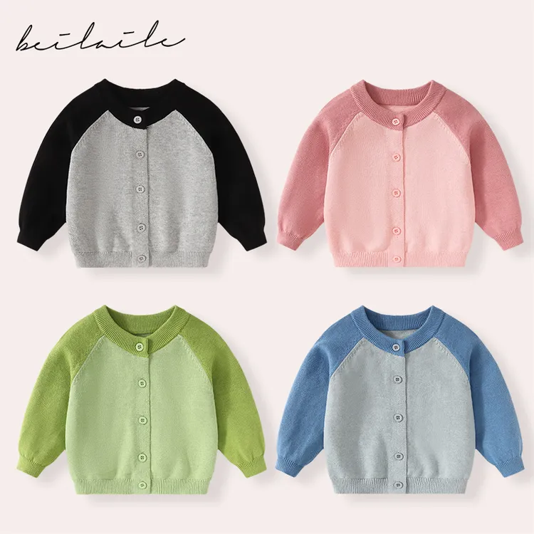 【毛衣开衫新品插肩袖  】婴儿童上衣服男童宝宝春装秋季G12