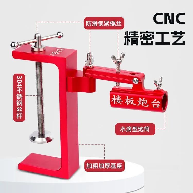 大物楼板夹钓鱼加厚新款不锈钢通用巨物钓台前置炮台桥墩支架