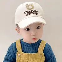 [芊朵朵优选好物]用品小泰泰9015服饰套装上衣外套链接