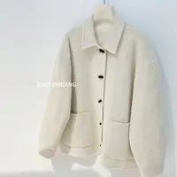 小金刚-【静物白】大衣