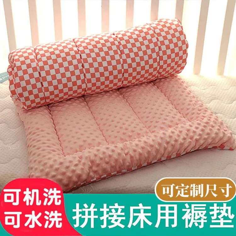 幼儿园加厚床垫拼接床学生宿舍垫子冬季保暖床褥垫双面折叠褥垫