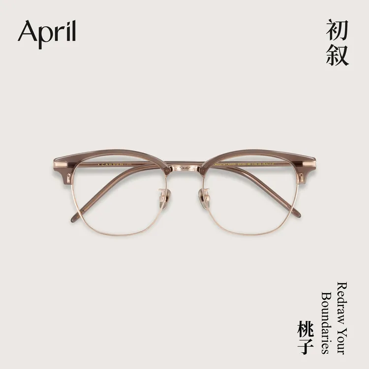 April-PEACH纯钛超轻半框素颜眼镜高级复古男女可配度数近视镜