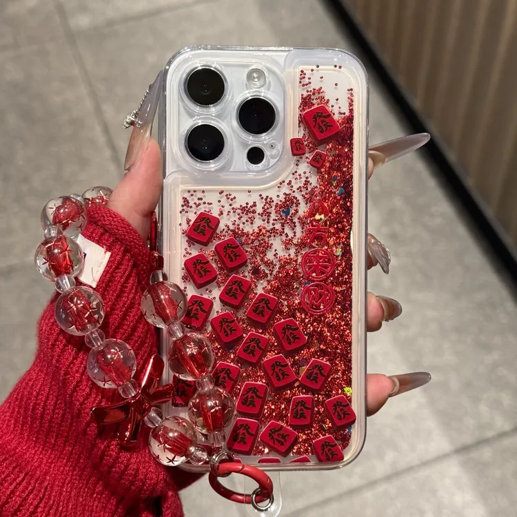 满屏發八方来财流沙适用苹果17/16pro手机壳华为vivo小米15oppo潮