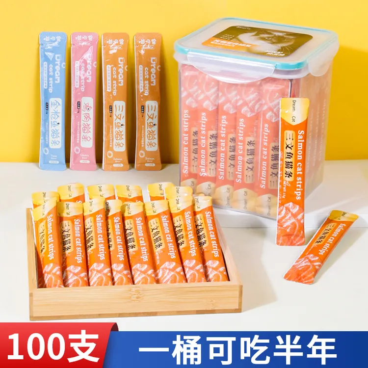 鸡肉鱼油猫条100支/箱成猫幼猫零食增肥发腮湿粮补水猫咪营养罐头