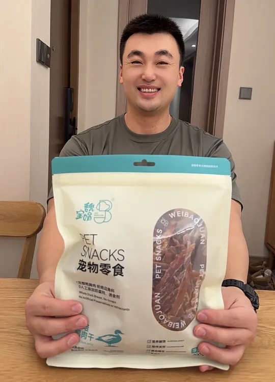 宠物零食狗狗零食鸭肉条干400克/袋魏宝娟爆款鸭肉干【养宠装备】