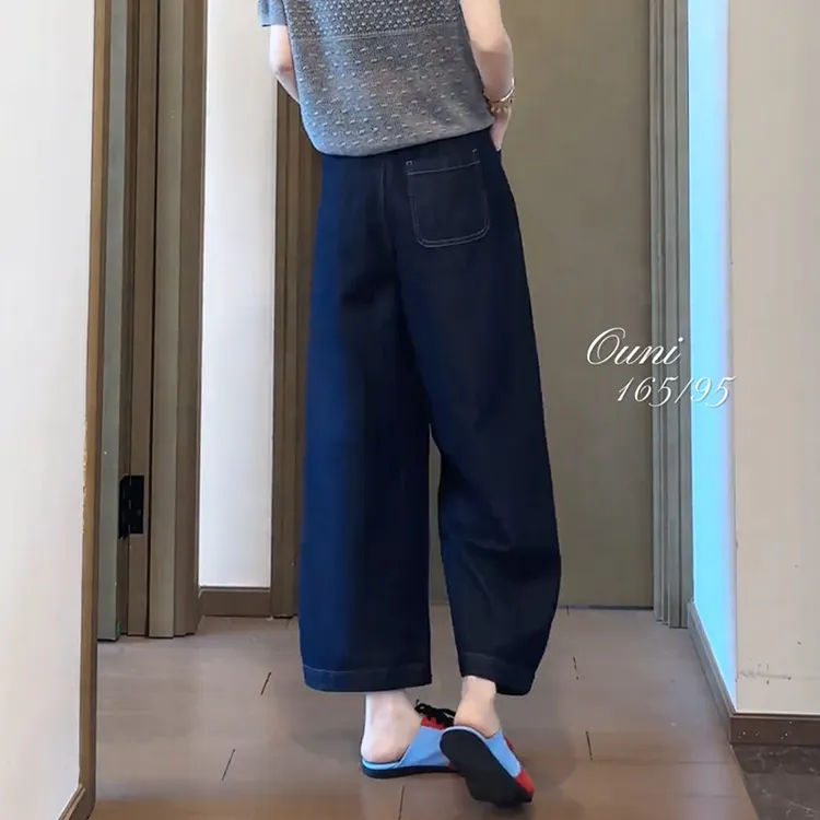 薄款牛仔裤子女宽松阔腿裤2025夏季新款大码直筒裤高腰显瘦九分裤