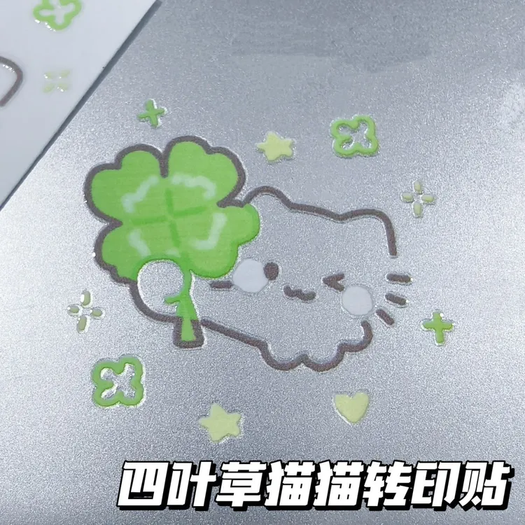 可爱卡通四叶草猫猫3D立体防水转印贴纸汽车内饰diy贴画