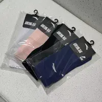 【赠品】安踏时尚袜子-款式随机发