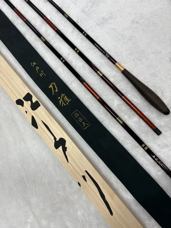 高碳 超轻 超细 (江户川)鲫鱼竿 台钓竿 振出式 