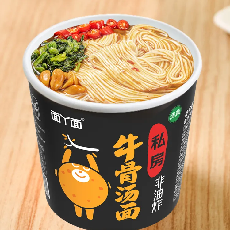 吃欢天面丫面正宗美味鲜香牛骨汤面6桶 m