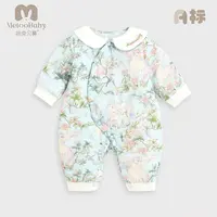 【断码清 轻氧纯棉】秋冬宝宝夹棉保暖棉服婴儿棉袄新生儿连体衣