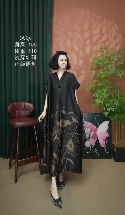 【冰冰970】25新款一粒扣宽松大袍子简约大气遮肉连衣裙-970