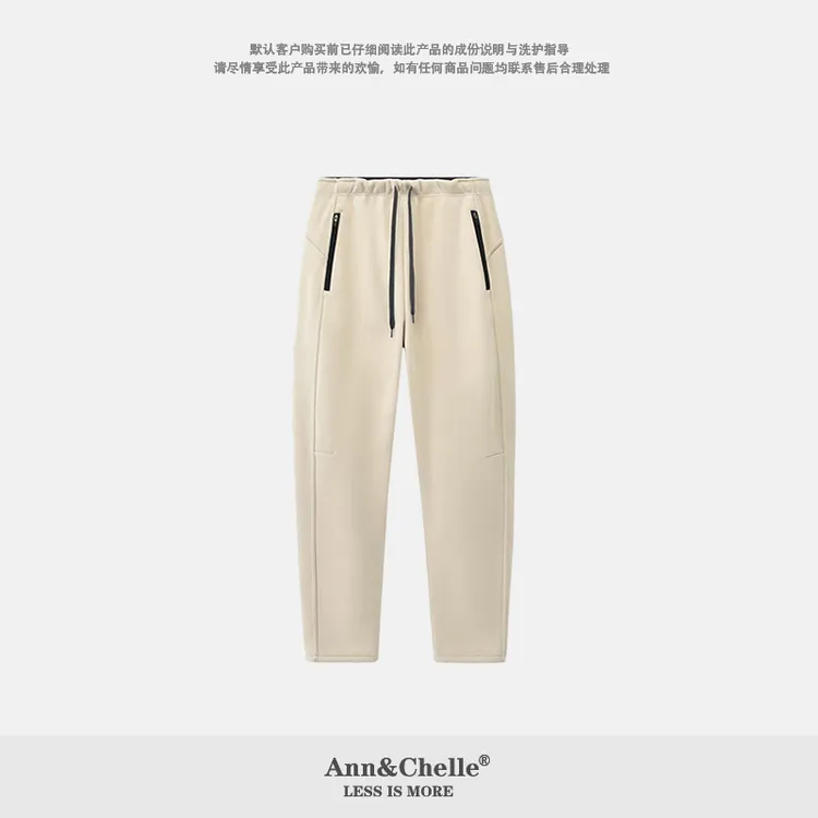 Ann&Chelle/德绒防风裤”冬季加绒重磅户外情侣显瘦弯刀裤男女同款