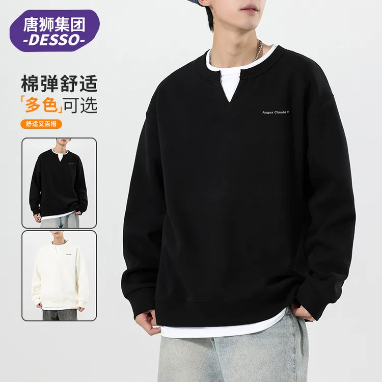 唐狮集团DESSO美式潮流假两件长袖卫衣男款秋冬宽松休闲打底上衣