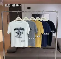 温柔瑶-集简秋季新款#软糯圆领提花图案针织毛衣#322