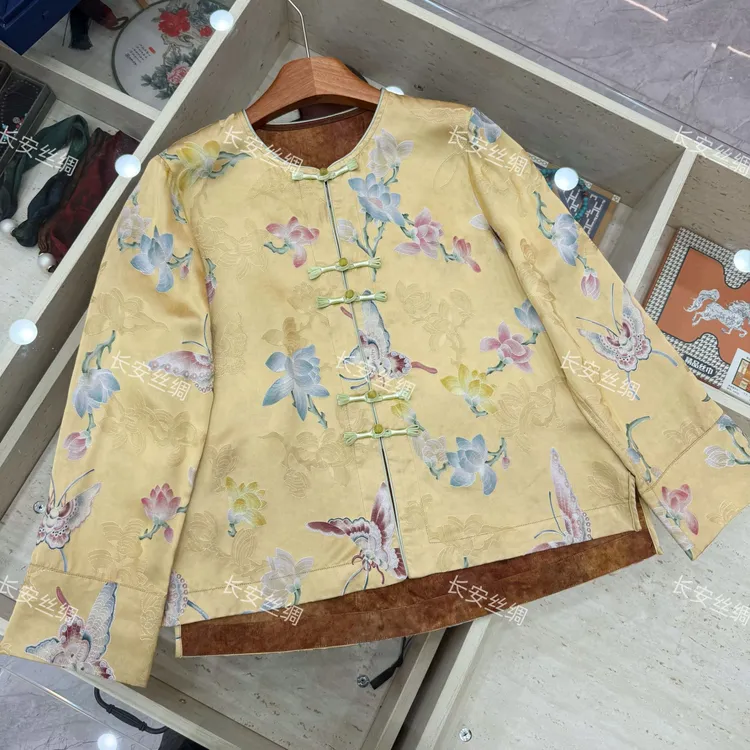 【长安】玉蝶丨新中式国风盘扣提花显瘦开衫外套上衣女FY5082301