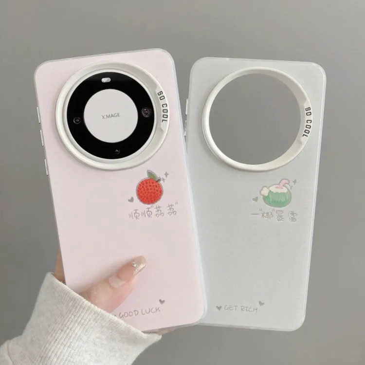 顺顺荔荔适用于华为P50PRO苹果手机壳高档iPhone苹果13PRO荣耀小