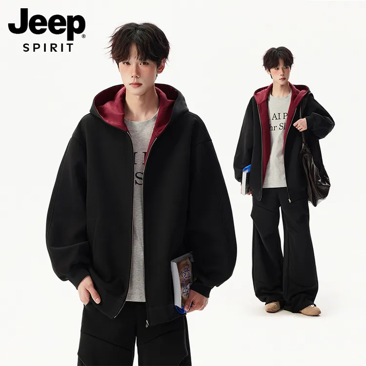Jeep吉普美式重磅休闲卫衣外套男女秋季宽松百搭撞色情侣连帽开衫