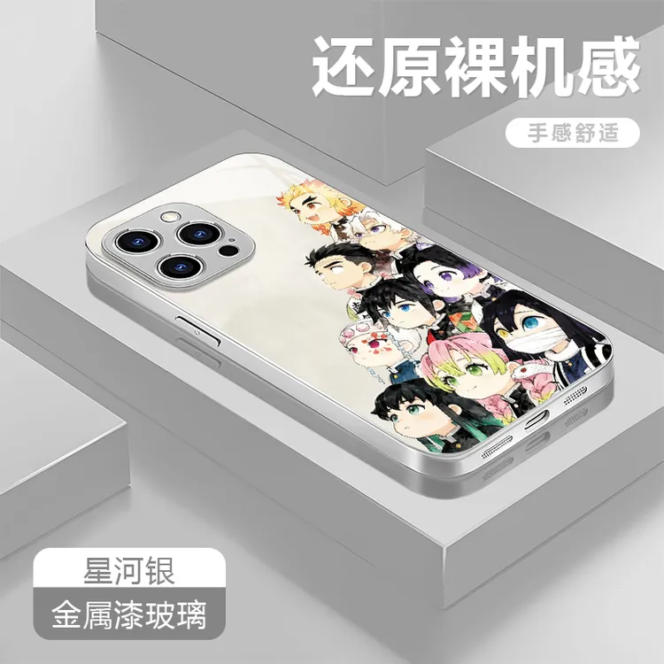 柱合集适用苹果17/16华为P70/vivo/oppo金属漆玻璃防摔手机壳女