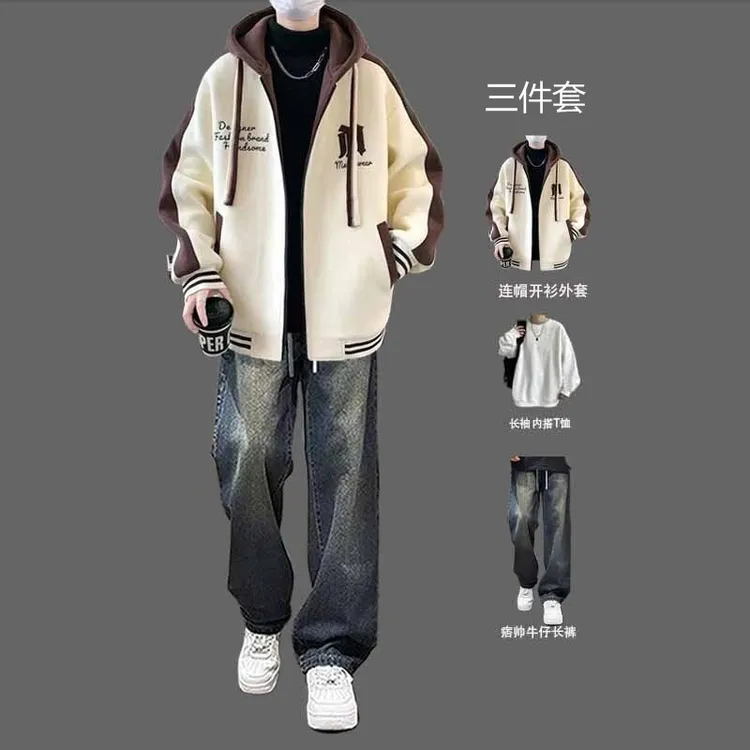外套男春秋2025新款套装青少年潮牌棒球服男生帅气连帽夹克三件套