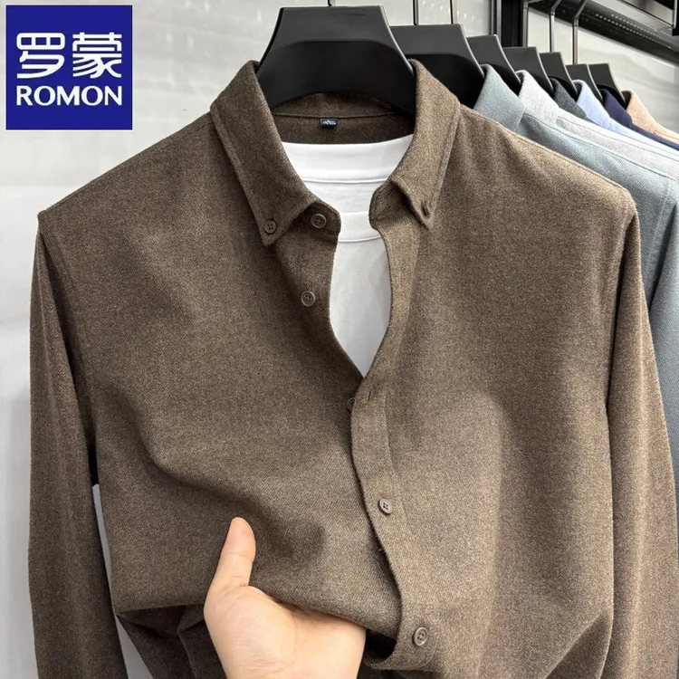 罗蒙重磅磨毛莫代尔棉男士长袖衬衫秋冬新款商务休闲百搭时尚衬衣