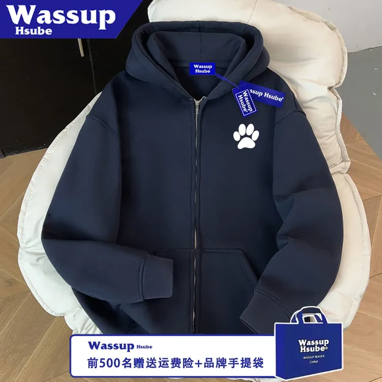 WASSUP HSUBE潮流简约爪印宽松情侣拉链印花百搭长袖秋冬连帽上衣