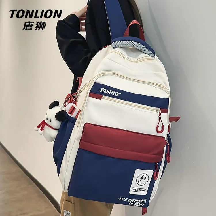 tonlion/唐狮书包轻便减负简约风撞色书包初高中生大学生潮流背包