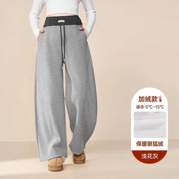 孕妇裤冬外穿加厚拼色弯刀裤小个子孕期加绒阔腿长裤秋冬