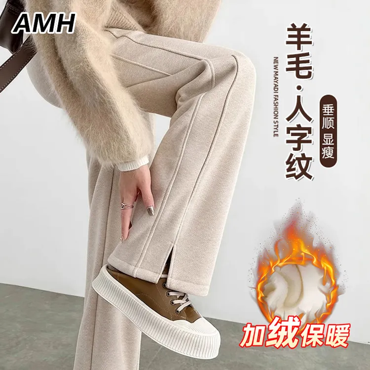 AMH秋季穿搭女款爆款2025女士新款休闲裤子时尚百搭人字直筒女裤