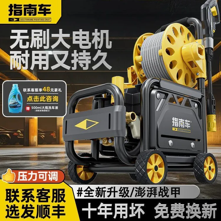 指南车洗车机220v商用洗车店养殖场大功率超高压清洗机水枪抢水泵