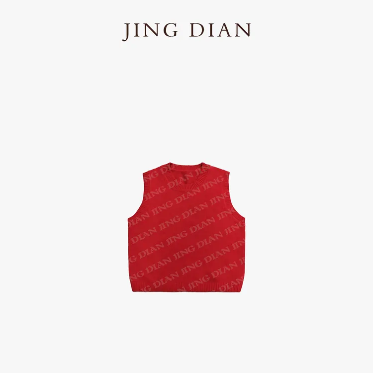 【JING DIAN】黑色红色极简全羊毛针织背心 休闲无袖时尚经典圆领秋