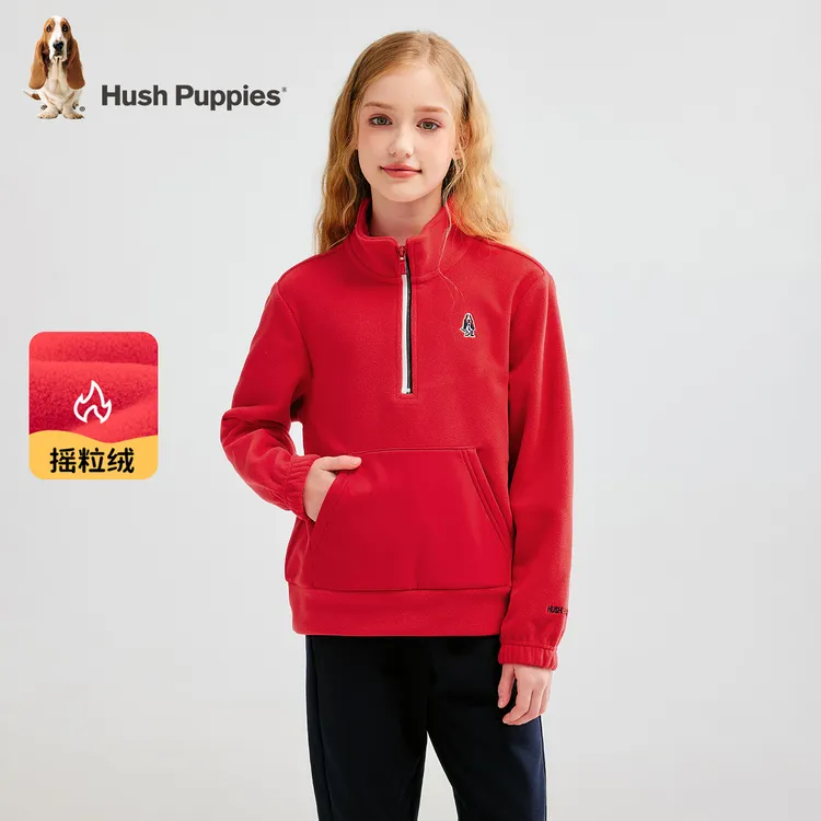 暇步士童装2025年秋季新款立领摇粒绒套头半拉链卫衣