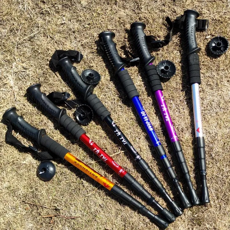 登山杖杆伸缩儿童折叠装备户外手杖棍健走拐棍爬山男女款徒步运动